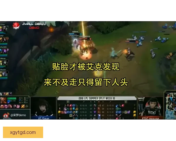 大脚VS丛林巨兽挑战赛：极限生存与力量对决全记录